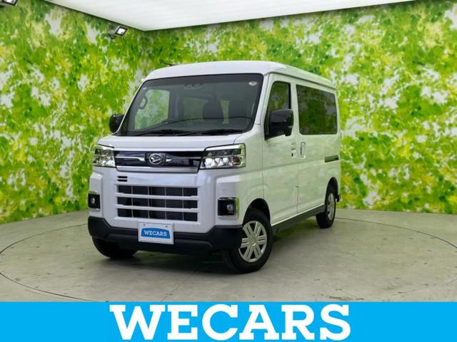 ףţãңӡʥˤ񣲣ŹŸ ȤԹ塢ξĺʤ礬ޤŹˤ礻 1