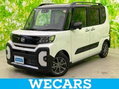 ϥġȡե󥯥ݾڽ񡡥ǥץ쥤ǥޡȥȡʥȥ西