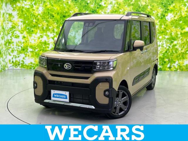 ףţãңӡʥˤ񣲣ŹŸ ȤԹ塢ξĺʤ礬ޤŹˤ礻 1