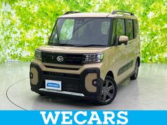 タント 4WDファンクロスターボ ディスプレイオーディオ9インチ/衝突安全装置/両側電動スライドドア/シートヒーター 前席/車線逸脱防止支援システム/ヘッドランプ LED/EBD付ABS/横滑り防止装置/アイドリングストップ 4WD 中古車画像