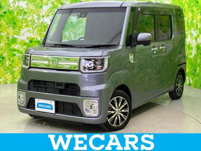 ףţãңӡʥˤ񣲣ŹŸ ȤԹ塢ξĺʤ礬ޤŹˤ礻 1