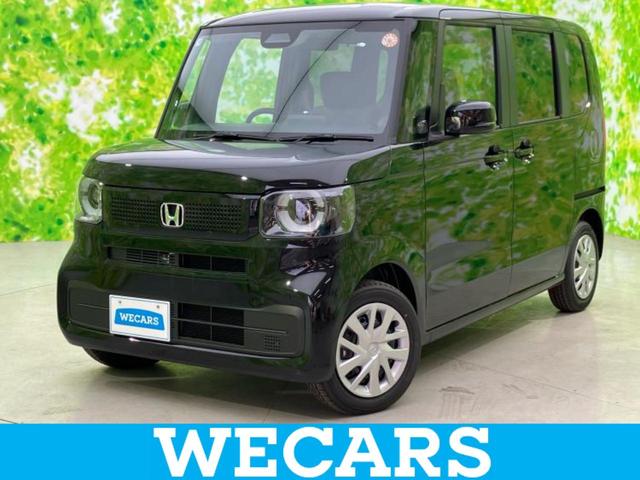 ףţãңӡʥˤ񣲣ŹŸ ȤԹ塢ξĺʤ礬ޤŹˤ礻 1