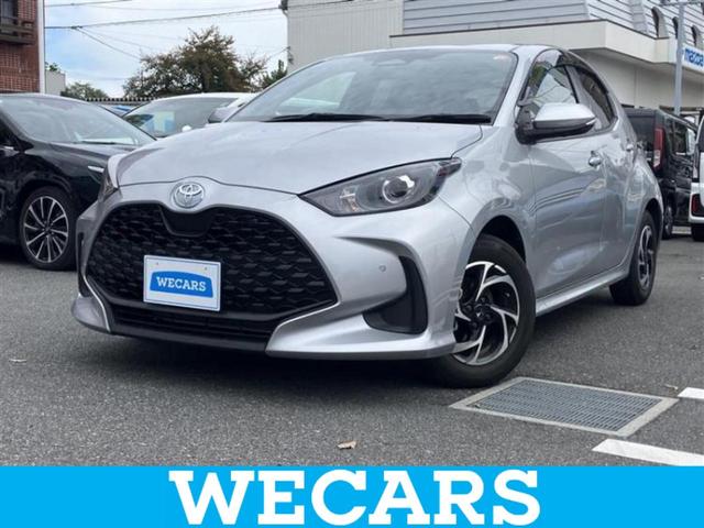 ףţãңӡʥˤ񣲣ŹŸ ȤԹ塢ξĺʤ礬ޤŹˤ礻 1