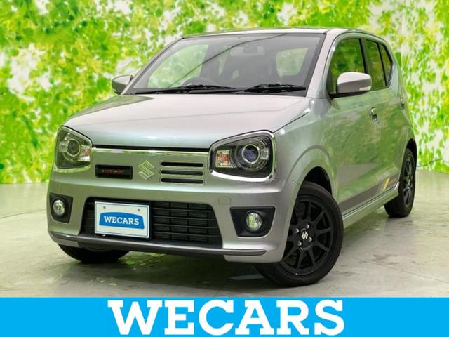 ףţãңӡʥˤ񣲣ŹŸ ȤԹ塢ξĺʤ礬ޤŹˤ礻 1