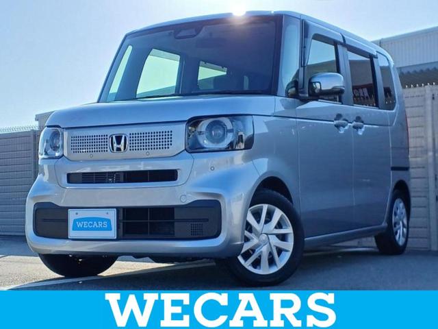 ＷＥＣＡＲＳ（ウィーカーズ）は全国２５０店舗展開！ 作業の都合上、車両をご覧頂けない場合がございます。来店前にお問合せ下さい