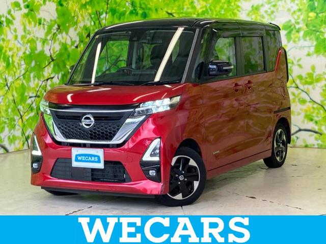 ףţãңӡʥˤ񣲣ŹŸ ȤԹ塢ξĺʤ礬ޤŹˤ礻 1