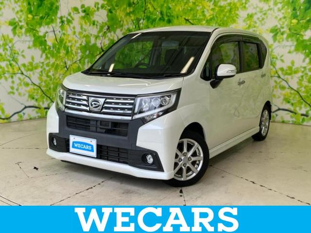 ムーヴ(ダイハツ) カスタムＸ　ＳＡ２　新品タイヤ／保証書／Aftermarket　ＳＤナビ／衝突安全装置／車線逸脱防止支援システム／ヘッドランプ　ＬＥＤ／ＥＴＣ／ＥＢＤ付ＡＢＳ／横滑り防止装置／アイドリングストップ／バックモニター／フルセグＴＶ 中古車画像