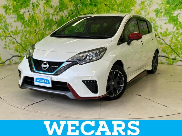 ノート(日産) ｅパワーニスモ　純正エアロ／保証書／純正　ＳＤナビ／インテリジェントルームミラー／衝突安全装置／アラウンドビューモニター／車線逸脱防止支援システム／ヘッドランプ　ＬＥＤ／Ｂｌｕｅｔｏｏｔｈ接続／ＥＴＣ　全周囲カメラ 中古車画像