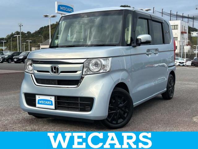 ＷＥＣＡＲＳ（ウィーカーズ）は全国２５０店舗展開！ 作業の都合上、車両をご覧頂けない場合がございます。来店前にお問合せ下さい