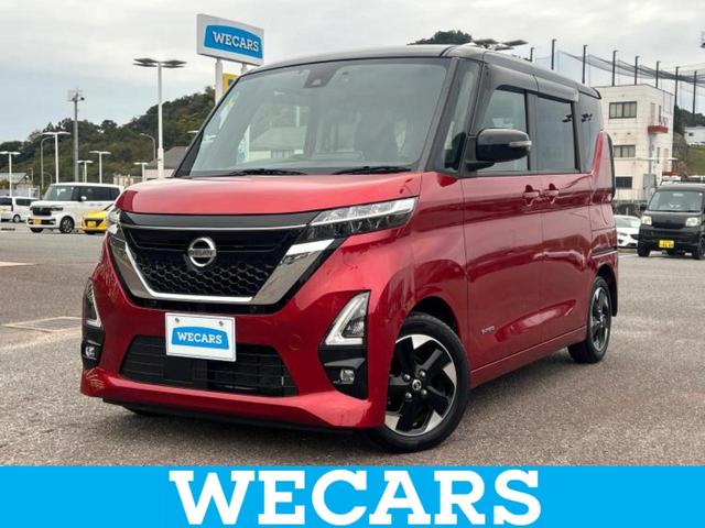 ףţãңӡʥˤ񣲣ŹŸ ȤԹ塢ξĺʤ礬ޤŹˤ礻 1