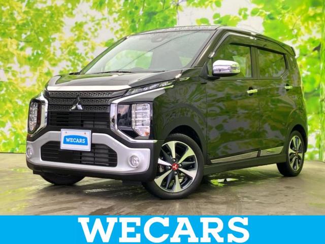 ｅＫクロス(三菱) Ｇ　Aftermarket　９インチ　ＳＤナビ／イーアシスト（ミツビシ）／シートヒーター　前席／車線逸脱防止支援システム／パーキングアシスト　バックガイド／ヘッドランプ　ＬＥＤ／Ｂｌｕｅｔｏｏｔｈ接続　衝突被害軽減システム 中古車画像