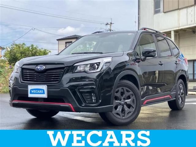 ףţãңӡʥˤ񣲣ŹŸ ȤԹ塢ξĺʤ礬ޤŹˤ礻 1