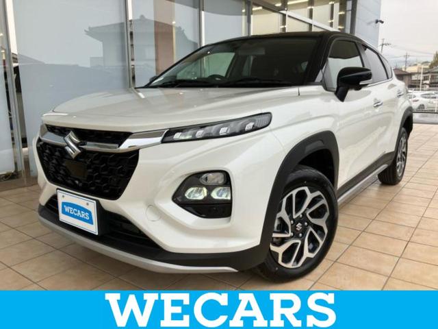 ףţãңӡʥˤ񣲣ŹŸ ȤԹ塢ξĺʤ礬ޤŹˤ礻 1