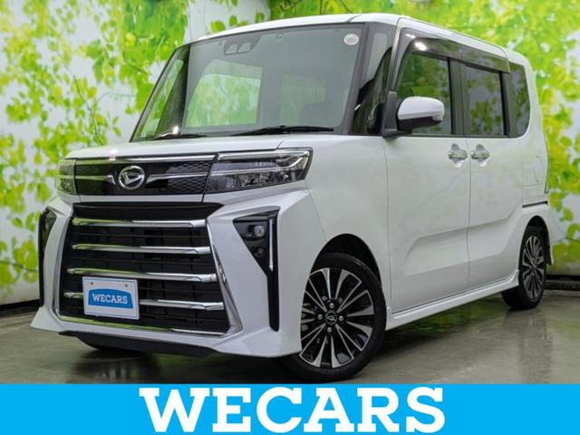 タント(ダイハツ) カスタムＲＳ　新品タイヤ／保証書／ディスプレイオーディオ９インチ／フリップダウンモニター　純正　１２．８インチ／衝突安全装置／両側電動スライドドア／シートヒーター　前席／車線逸脱防止支援システム　バックカメラ　ＴＶ 中古車画像