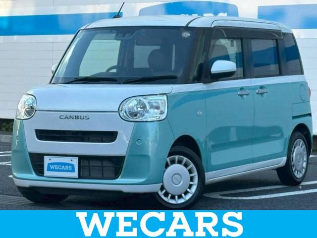 ףţãңӡʥˤ񣲣ŹŸ ȤԹ塢ξĺʤ礬ޤŹˤ礻 1