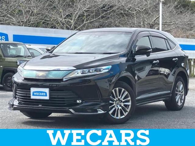 ףţãңӡʥˤ񣲣ŹŸ ȤԹ塢ξĺʤ礬ޤŹˤ礻 1