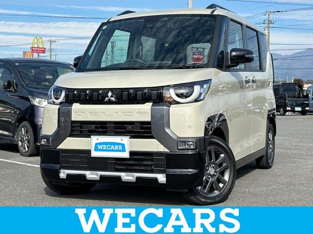 デリカミニ 4WD Tプレミアム 保証書/社外 SDナビ/デジタルインナーミラー/イーアシスト(ミツビシ)/両側電動スライドドア/シートヒーター 前席/全方位モニター/車線逸脱防止支援システム/シート ハーフレザー 全周囲カメラ(1枚目)