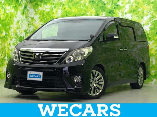 ףţãңӡʥˤ񣲣ŹŸ ȤԹ塢ξĺʤ礬ޤŹˤ礻 1