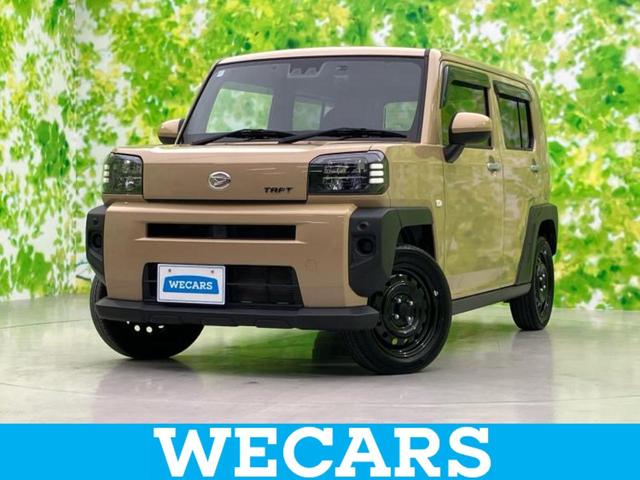 ףţãңӡʥˤ񣲣ŹŸ ȤԹ塢ξĺʤ礬ޤŹˤ礻 1