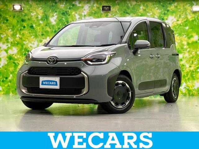 ףţãңӡʥˤ񣲣ŹŸ ȤԹ塢ξĺʤ礬ޤŹˤ礻 1