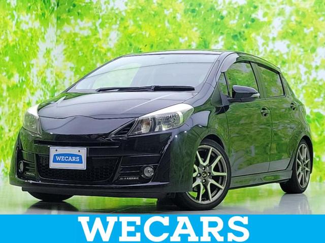 ףţãңӡʥˤ񣲣ŹŸ ȤԹ塢ξĺʤ礬ޤŹˤ礻 1