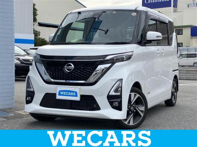 ףţãңӡʥˤ񣲣ŹŸ ȤԹ塢ξĺʤ礬ޤŹˤ礻 1