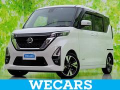 ルークス ハイウェイスターXプロパイロットエディション 新品タイヤ/純正 9インチ SDナビ/エマージェンシーブレーキ/両側電動スライドドア/アラウンドビューモニター/車線逸脱防止支援システム/プロパイロット/ドライブレコーダー 社外 衝突被害軽減システム 中古車画像