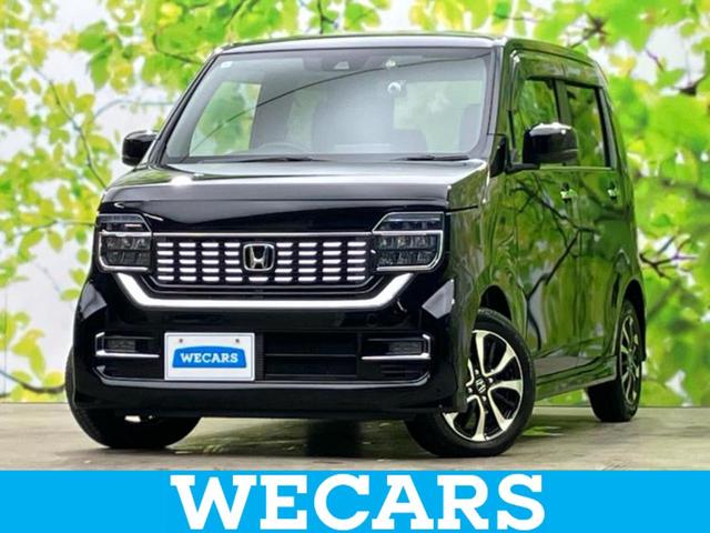 ףţãңӡʥˤ񣲣ŹŸ ȤԹ塢ξĺʤ礬ޤŹˤ礻 1