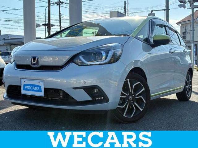 ףţãңӡʥˤ񣲣ŹŸ ȤԹ塢ξĺʤ礬ޤŹˤ礻 1