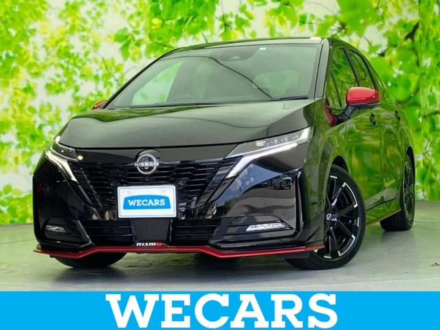 ＷＥＣＡＲＳ（ウィーカーズ）は全国２５０店舗展開！ 作業の都合上、車両をご覧頂けない場合がございます。来店前にお問合せ下さい