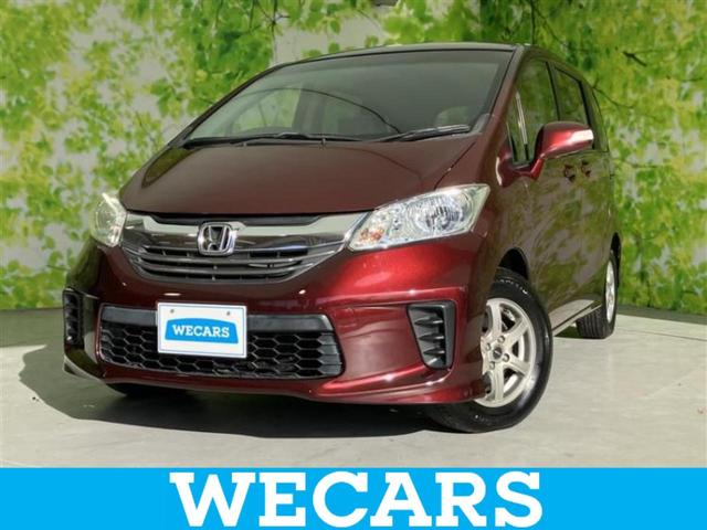 ףţãңӡʥˤ񣲣ŹŸ ȤԹ塢ξĺʤ礬ޤŹˤ礻 1