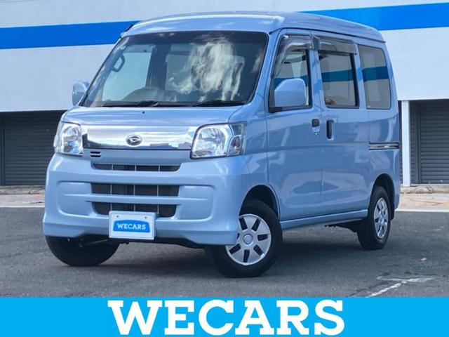 ϥ ϥåȥ 롼ߥƥåɡʥ䡡ݾڽ񡡽