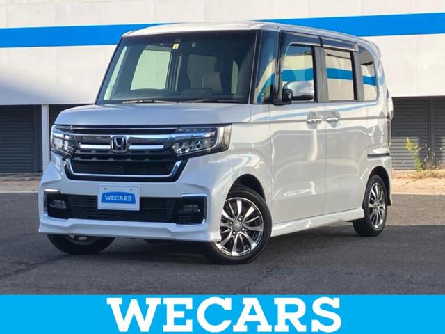 ףţãңӡʥˤ񣲣ŹŸ ȤԹ塢ξĺʤ礬ޤŹˤ礻 1