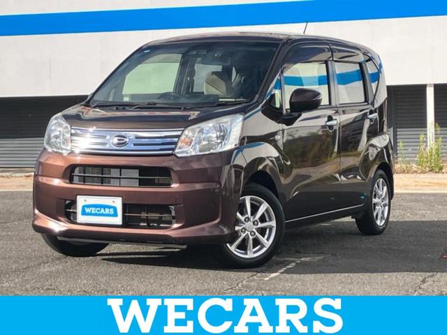 ףţãңӡʥˤ񣲣ŹŸ ȤԹ塢ξĺʤ礬ޤŹˤ礻 1