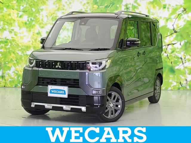 ＷＥＣＡＲＳ（ウィーカーズ）は全国２５０店舗展開！ 作業の都合上、車両をご覧頂けない場合がございます。来店前にお問合せ下さい