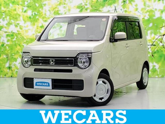 ףţãңӡʥˤ񣲣ŹŸ ȤԹ塢ξĺʤ礬ޤŹˤ礻 1