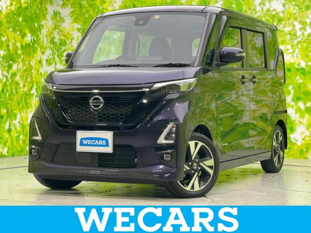 ＷＥＣＡＲＳ（ウィーカーズ）は全国２５０店舗展開！ 作業の都合上、車両をご覧頂けない場合がございます。来店前にお問合せ下さい