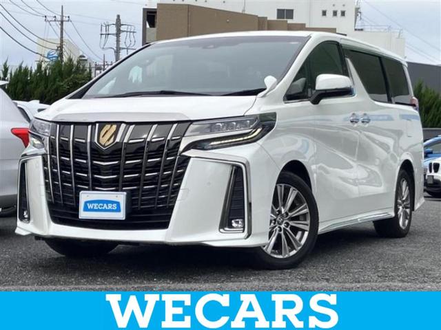 ףţãңӡʥˤ񣲣ŹŸ ȤԹ塢ξĺʤ礬ޤŹˤ礻 1