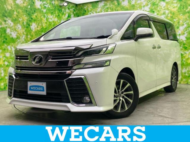 ףţãңӡʥˤ񣲣ŹŸ ȤԹ塢ξĺʤ礬ޤŹˤ礻 1