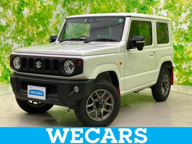 ףţãңӡʥˤ񣲣ŹŸ ȤԹ塢ξĺʤ礬ޤŹˤ礻 1