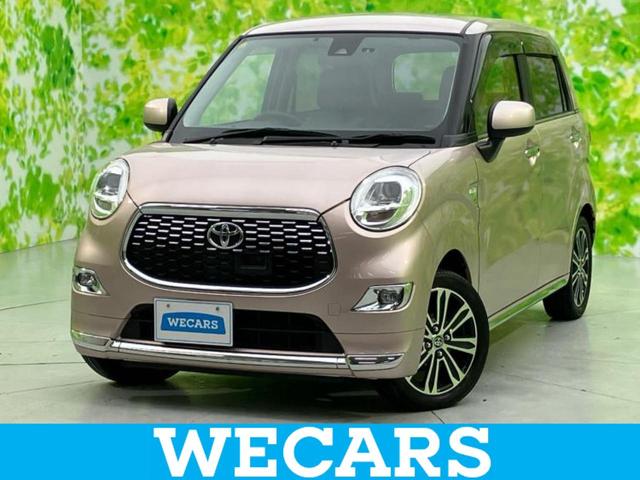 ףţãңӡʥˤ񣲣ŹŸ ȤԹ塢ξĺʤ礬ޤŹˤ礻 1