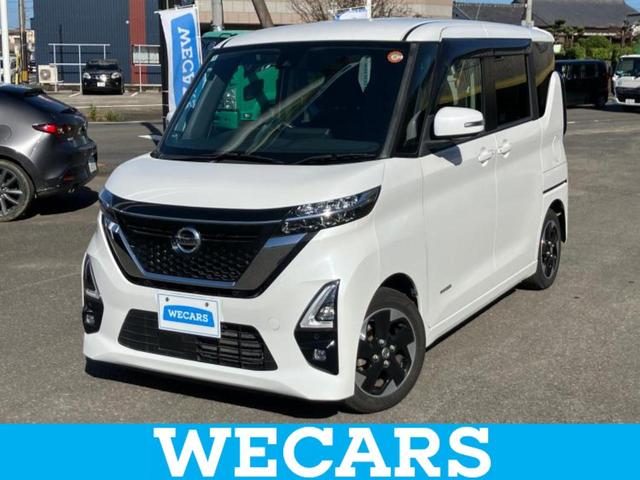 ףţãңӡʥˤ񣲣ŹŸ ȤԹ塢ξĺʤ礬ޤŹˤ礻 1