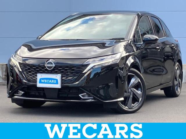 ףţãңӡʥˤ񣲣ŹŸ ȤԹ塢ξĺʤ礬ޤŹˤ礻 1