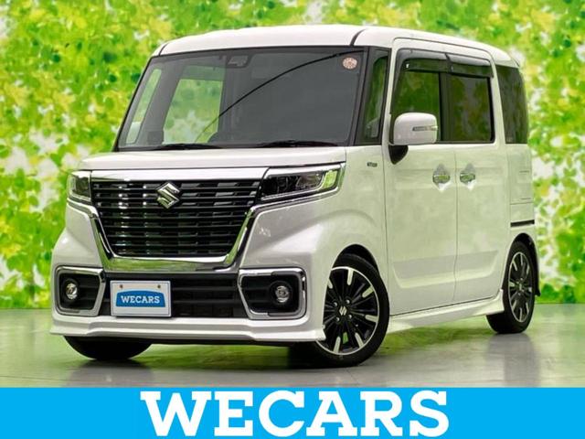 ףţãңӡʥˤ񣲣ŹŸ ȤԹ塢ξĺʤ礬ޤŹˤ礻 1