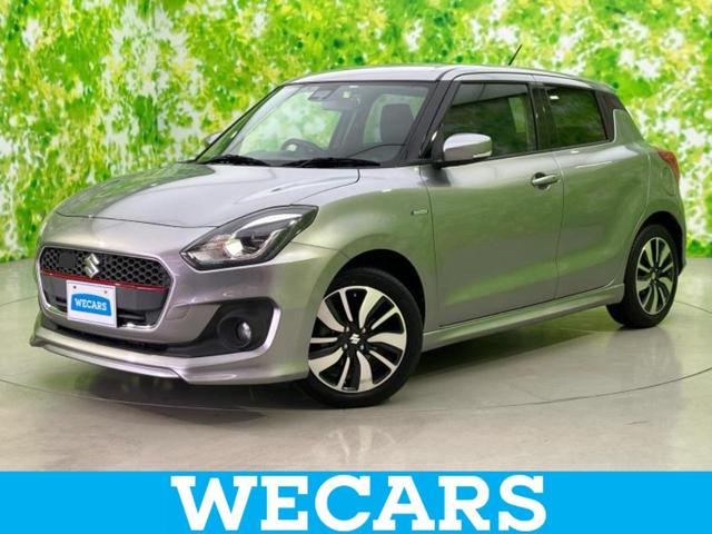 ףţãңӡʥˤ񣲣ŹŸ ȤԹ塢ξĺʤ礬ޤŹˤ礻 1