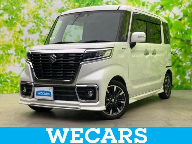 ףţãңӡʥˤ񣲣ŹŸ ȤԹ塢ξĺʤ礬ޤŹˤ礻 1