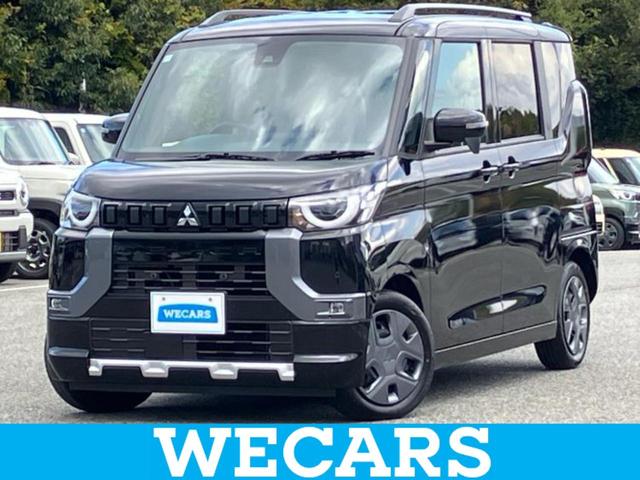 ףţãңӡʥˤ񣲣ŹŸ ȤԹ塢ξĺʤ礬ޤŹˤ礻 1