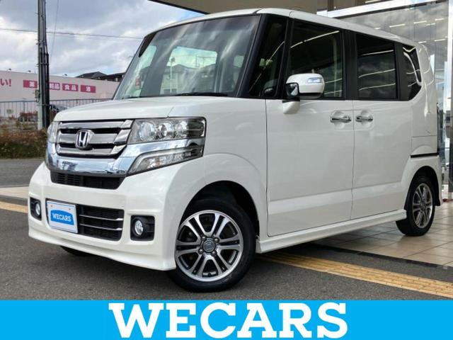 ףţãңӡʥˤ񣲣ŹŸ ȤԹ塢ξĺʤ礬ޤŹˤ礻 1