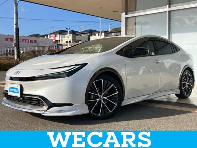 ףţãңӡʥˤ񣲣ŹŸ ȤԹ塢ξĺʤ礬ޤŹˤ礻 1