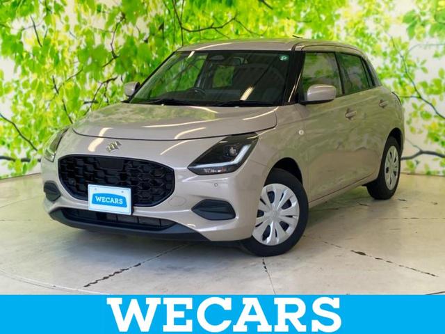 ףţãңӡʥˤ񣲣ŹŸ ȤԹ塢ξĺʤ礬ޤŹˤ礻 1